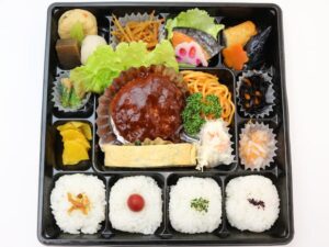 特製ハンバーグお弁当